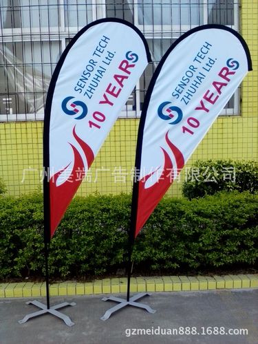 厂家直销注水旗,广告旗杆,沙滩旗,价格优惠,含广告画面制作
